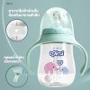 MIMIKIDS Baby Bottle